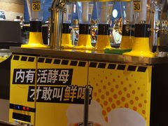 -白玉串城(南六中路店)