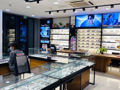 -宝岛眼镜(嘉兴桐乡时代广场店)