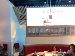 大堂-蜜桃餐厅·伴山(绿宝广场店)