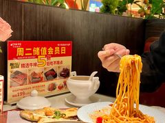 -杯子红牛排(创意产业园店)