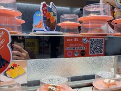 -争鲜回转寿司(朝北大悦城店)