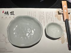 -梅筑·创意料理(王府井百货店)