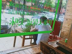 -衡厨·衡阳土菜(中南店)