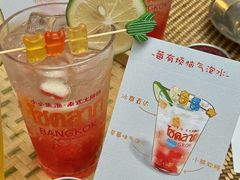 -小小集渔·泰式大排档(太古里香槟店)