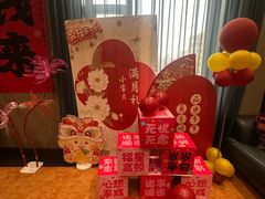 -张氏鱼庄