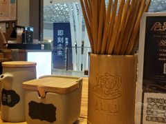 -陇上秦轩西安biangbiang面(EFC欧美金融商业城店)