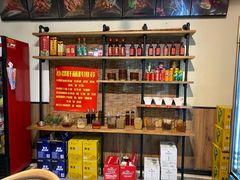 -小郡肝火锅串串香(万达总店)