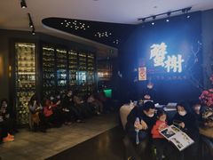 -蟹榭·本帮江浙菜·蟹宴(五角场合生汇商场店)