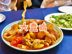 -伊带伊路新疆美食府(呼家楼店)