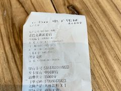 -星巴克臻选(湖滨道店)
