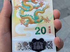 -coco都可(西溪首座店)