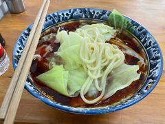 -十八梯眼镜面(五红路店)