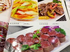 -好妈王饺子(滂江街店)