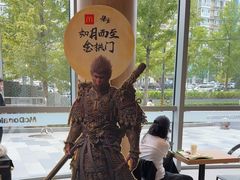 -麦当劳(北苑秋实路店)