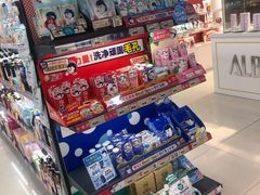 -综合保税区进口商品直销中心(新百店)