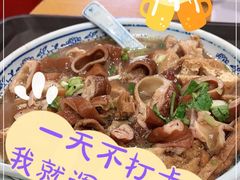 -门框胡同百年卤煮(新街口店)