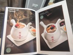 -尚一汤·粤菜海鲜(环球港店)