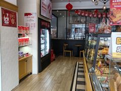 -味多美(民星路店)