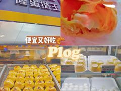-广隆蛋挞王(柠溪店)