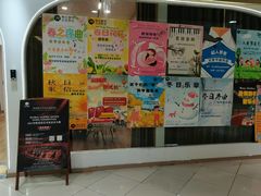 -珠江钢琴艺术中心(文一路店)