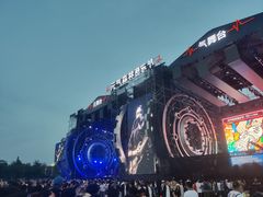 -国际非物质文化遗产博览园