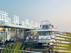 -武汉两江游览·夜游长江(汉口粤汉码头)