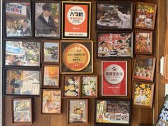 -椰椰大吉(侨港店)