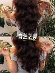 -首脑美发沙龙