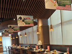 -熊喵来了火锅(太原里第2分店)