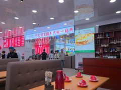 -老舅老蒙肉饼非遗店(一店)