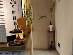 -手舒·采耳按摩·影院足道spa(莫愁湖东路店)
