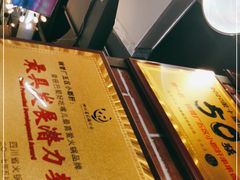 -钢管厂五区小郡肝火锅串串香(总店)