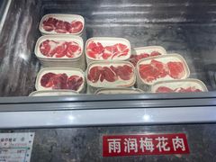 -哆来咪火锅烤肉自助(牌楼店)