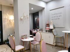 大堂-姆们M Sweetie Cake(三里屯店)