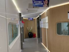 -极光口腔·矫正种植修复(锦江店)
