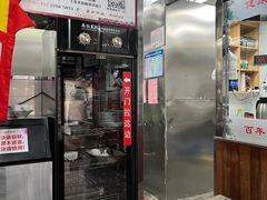 -粗茶淡饭(东关街店)