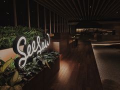 -Seesaw Coffee(朝阳大悦城店)
