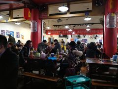 大堂-中和远东火锅兔(老店)