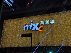 -烤匠麻辣烤鱼(重庆万象城店)