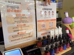 -泰合玺·精油疗愈SPA(南京光环花园城店)