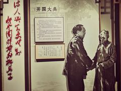 -黎里柳亚子纪念馆
