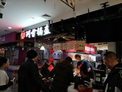 -北京华联购物中心(天通苑店)