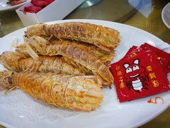 -旺富东海大酒楼(海鲜街店)