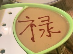 -芝麻花餐厅(祁家豁子店)