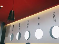 -攸州小镇家湘菜(小米科技园店)