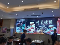 -紫光园(劲松店)