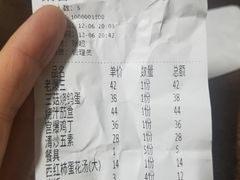 清炒五素-津菜宋记老房子(鼓楼店)