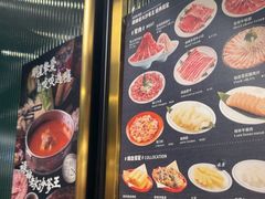 -禄婶鸡煲·打边炉