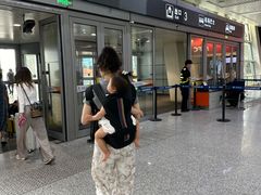 -银川河东国际机场