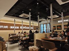 -炽城·烤肉名家(鸿达中央广场店)
